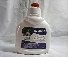 Dog Shampoo Burdock and Lavender Oil