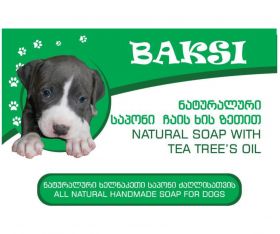 Dog Soap Tea Tree Oil
